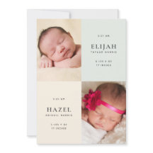 Gender Neutral Twins 2-Sided Photo Birth