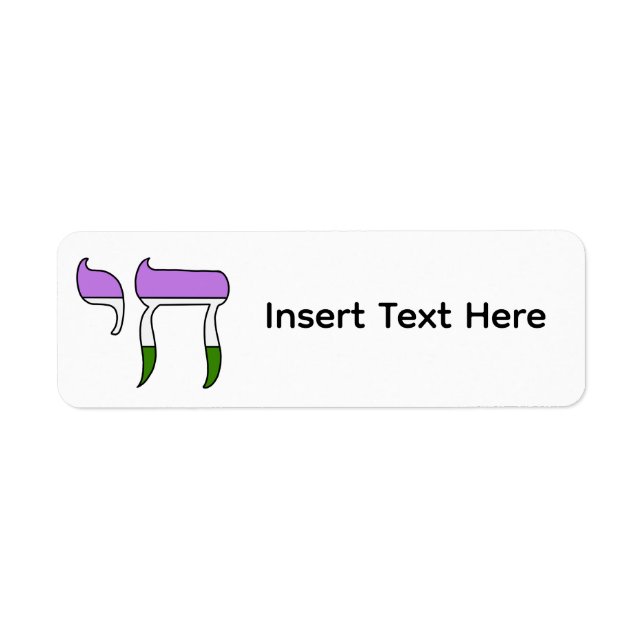 Genderqueer Pride Flag Chai  Return Address Label (Front)