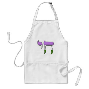 Genderqueer Pride Flag Chai Standard Apron