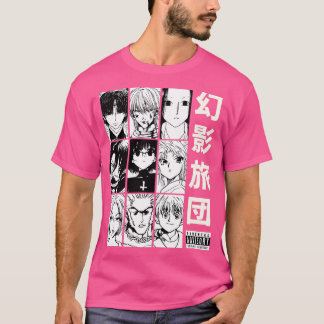 Genei Ryodan T-Shirt