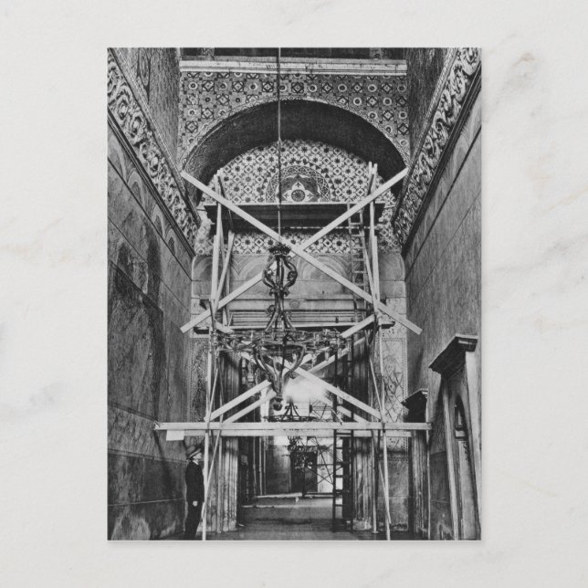 General view of the vestibule postcard (Front)