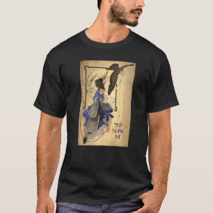 Generals Tran Khanh Du Proud Vietnamese History T-Shirt