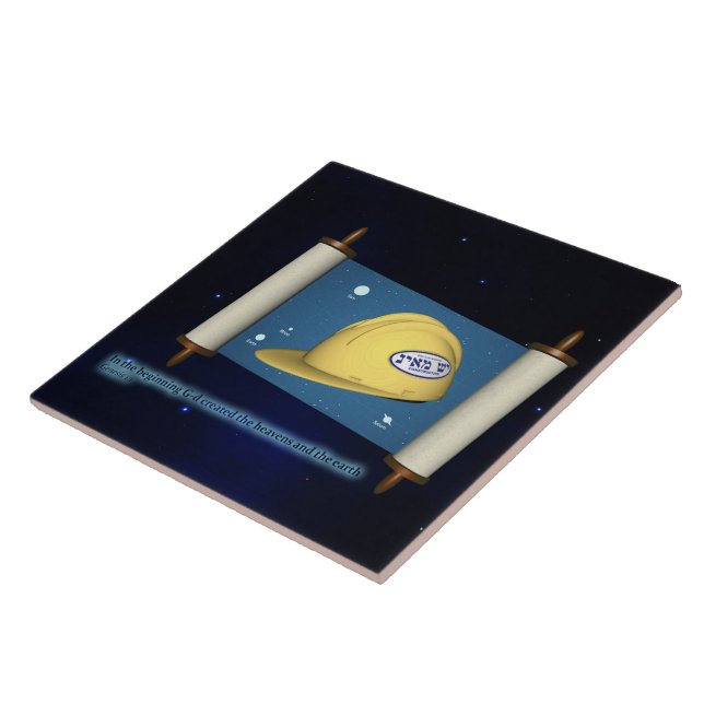 Genesis 1:1 - Construction Ceramic Tile (Side)