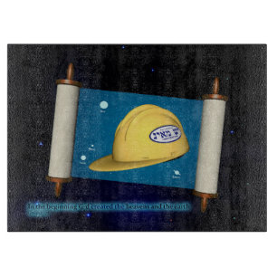 Genesis 1:1 - Construction Cutting Board