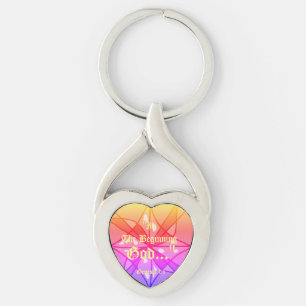 Genesis 1:1 In the beginning God..."Bible truth K Key Ring