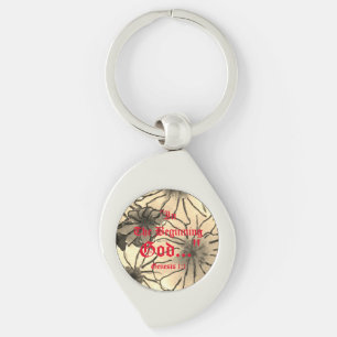 Genesis 1:1 In the beginning God..."Bible truth K Key Ring