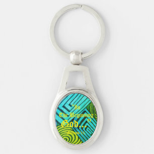 Genesis 1:1 In the beginning God..."Bible truth K Key Ring