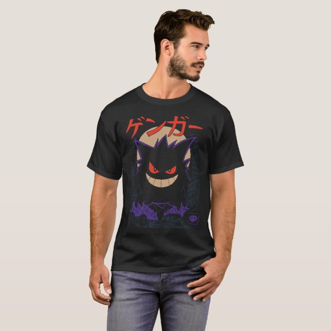 Gengar Kaiju Japan Top Japanesse (Front Full)