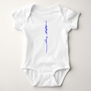 Genghis Khan's Name Traditional Mongolian Writing Baby Bodysuit