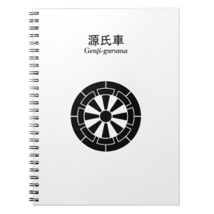 Genji cart notebook