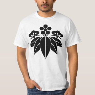 Gentian-style pine bamboo ume T-Shirt