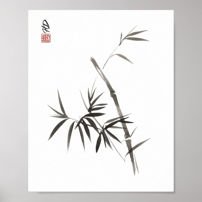 Gentle Bamboo  Poster (Front)