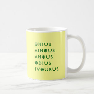 Gentlement Broncos Onius, Ainous, Odius, Ivourus Coffee Mug