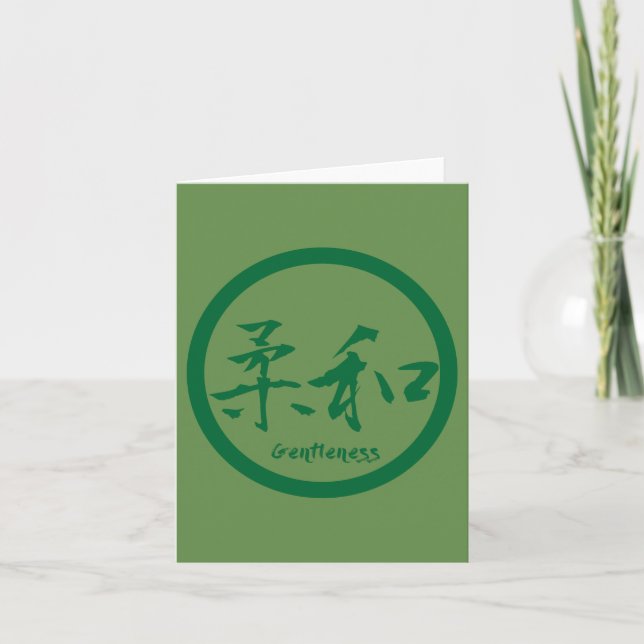 Gentleness Kanji Note Cards | Green Kamon (Front)