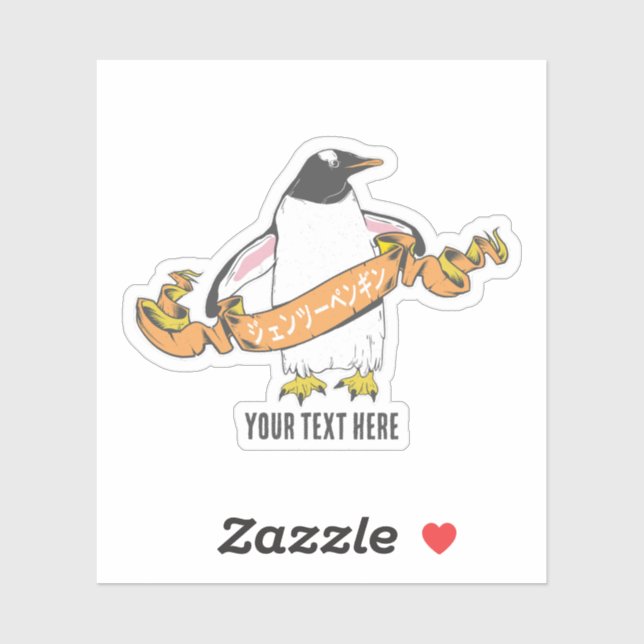 Gentoo penguin Japanese writing Kanji (Sheet)