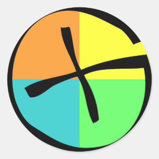 Geocaching Logo Classic Round Sticker