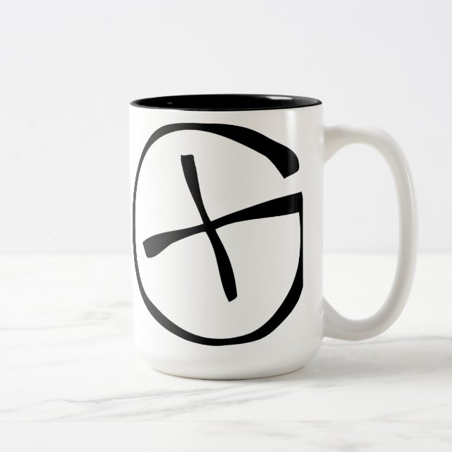 Geocaching Symbol Two-Tone Coffee Mug (Right)