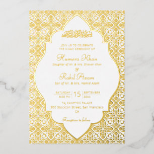 Geometric Arabesques Ornament Islamic Weddings