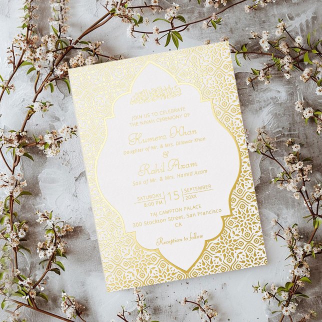 Geometric Arabesques Ornament Islamic Weddings (Creator Uploaded)