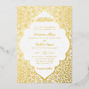 Geometric Arabesques Ornament Islamic Weddings Foi