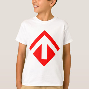 Geometric Arrow 03 T-Shirt