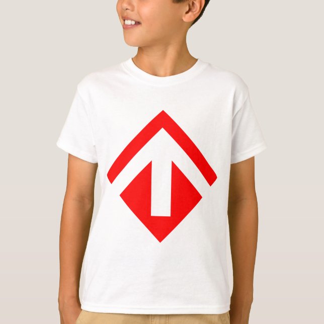 Geometric Arrow 03 T-Shirt (Front)
