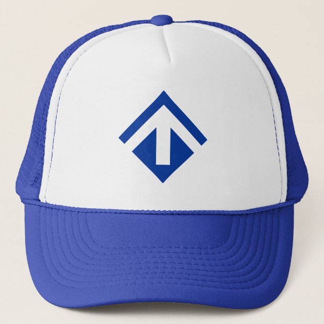 Geometric Arrow 03 Trucker Hat (Front)