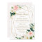 Geometric Blush Gold Floral Bridal Shower Invite