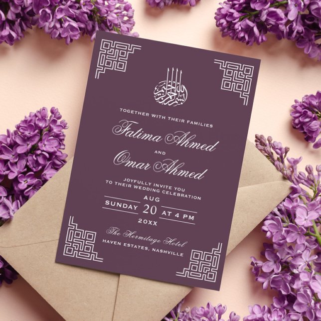 Geometric Border Mauve Islamic Muslim Wedding Invitation (Creator Uploaded)