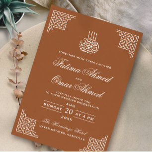 Geometric Burnt Orange Islamic Muslim Wedding Invitation