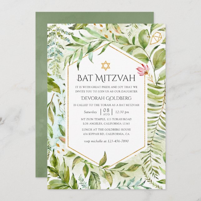 Geometric Crystal Greenery Bat Mitzvah Invitation (Front/Back)