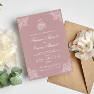 Geometric Dusty Rose Islamic Muslim Wedding Invitation