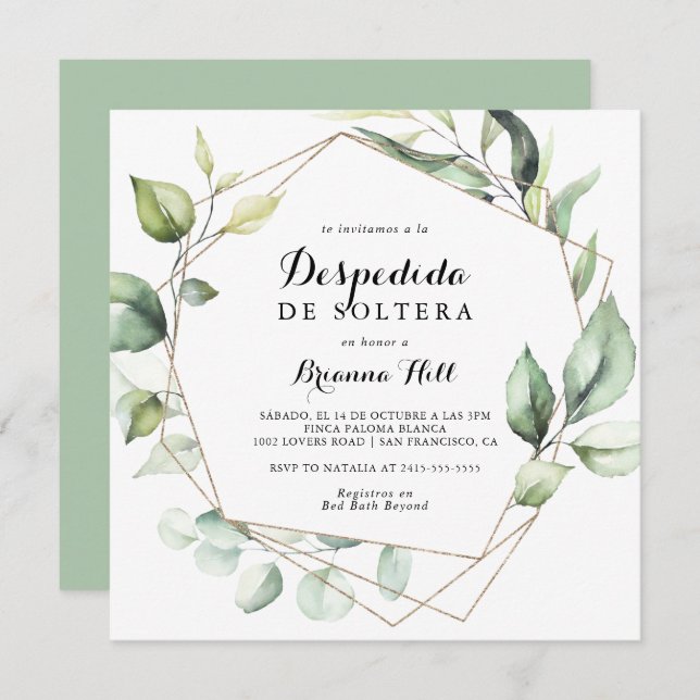 Geometric Elegant Gold Green Spanish Bridal Shower Invitation (Front/Back)