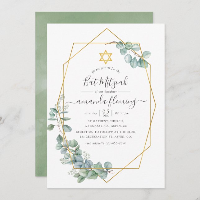 Geometric Eucalyptus Bat Mitzvah Invitation (Front/Back)