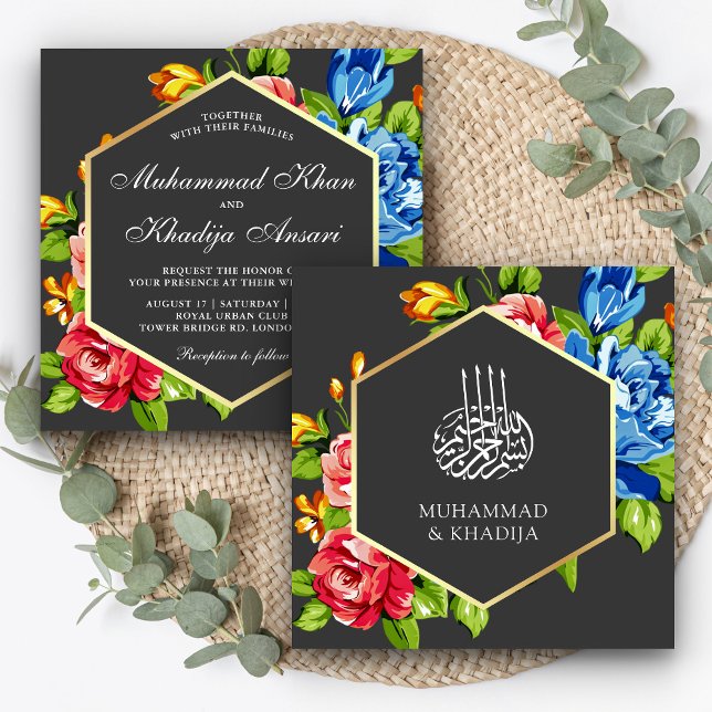 Geometric Faux Gold Vibrant Floral Islamic Wedding Invitation (Creator Uploaded)