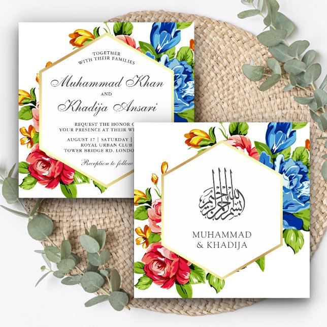 Geometric Faux Gold Vibrant Floral Islamic Wedding Invitation (Creator Uploaded)
