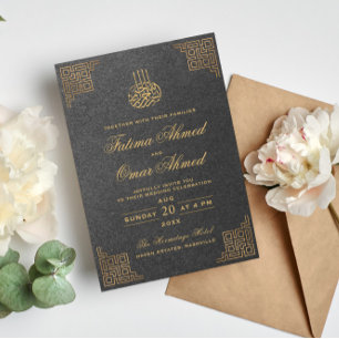 Geometric Gold Border Grey Islamic Muslim Wedding Invitation