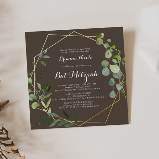 Geometric Gold Brown Green Calligraphy Bat Mitzvah Invitation (Creator Uploaded)