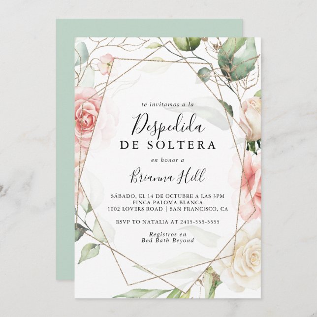 Geometric Gold Green Foliage Spanish Bridal Shower Invitation (Front/Back)
