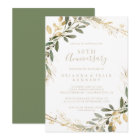 Geometric Gold Greenery 50th Wedding Anniversary  