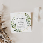 Geometric Gold Tropical Green Housewarming Party Invitation<br><div class="desc">This geometric gold tropical green housewarming party invitation is perfect for a simple new home celebration. The design features hand-painted beautiful green leaves,  adorning a gold geometric frame.</div>