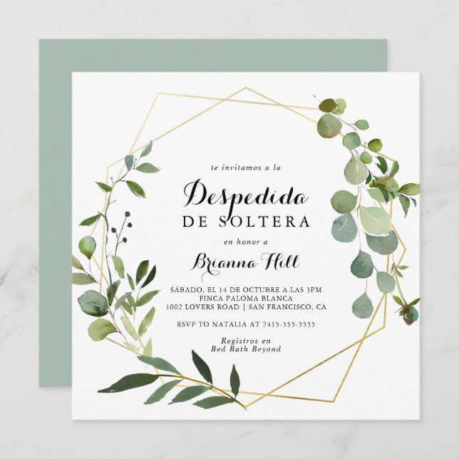 Geometric Gold Tropical Spanish Bridal Shower Invitation (Front/Back)