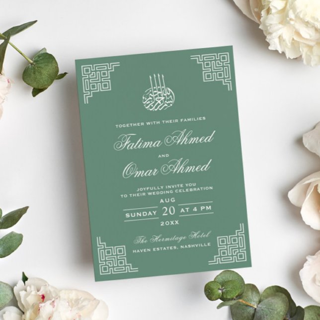 Geometric Green Pastel Islamic Muslim Wedding Invitation (Creator Uploaded)