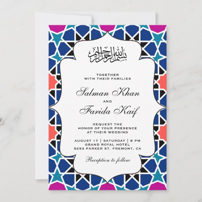 Geometric Islamic Mosaic Pattern Muslim Wedding Invitation (Front)