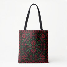 Geometric Palestinian Tatreez | Traditional Folk