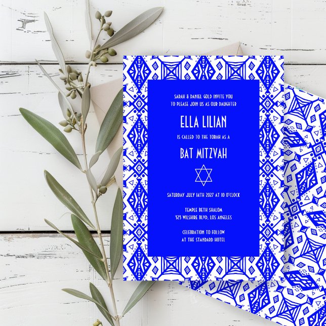 Geometric Pattern Custom B'nai Bat Bar Mitzvah  Invitation (Blue White Geometric Pattern Custom B'nai Bat Bar Mitzvah Invitation
)