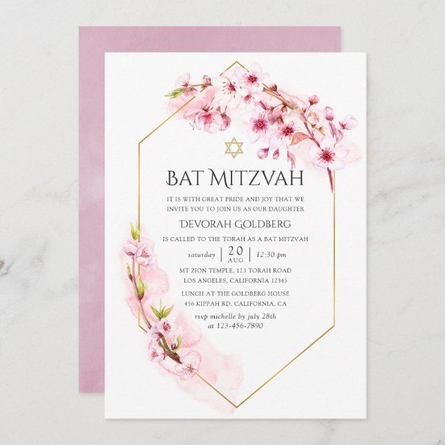 Geometric Pink Cherry Blossom Bat Mitzvah Invitation (Front/Back)