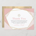 Geometric Pink & Gold Bat Mitzvah Thank You Card<br><div class="desc">This modern and chic Bat Mitzvah flat thank you card features a white background with faux gold geometric frames in pink. The reverse side features a faux gold background. Change the background colour and personalise it for your needs. You can find matching products at my store.</div>