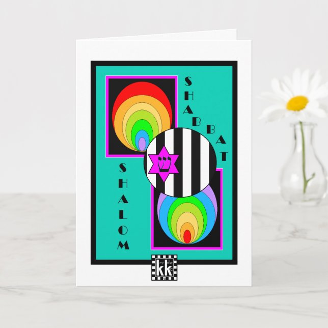 Geometric Shabbat Shalom greeting card (Small Plant)