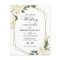 Geometric White Floral Budget Wedding Invitation